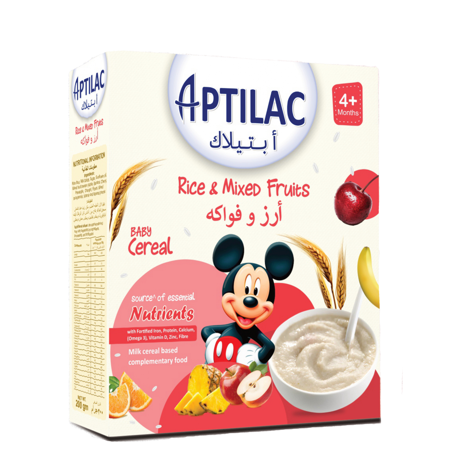 APTILAC cereal 1