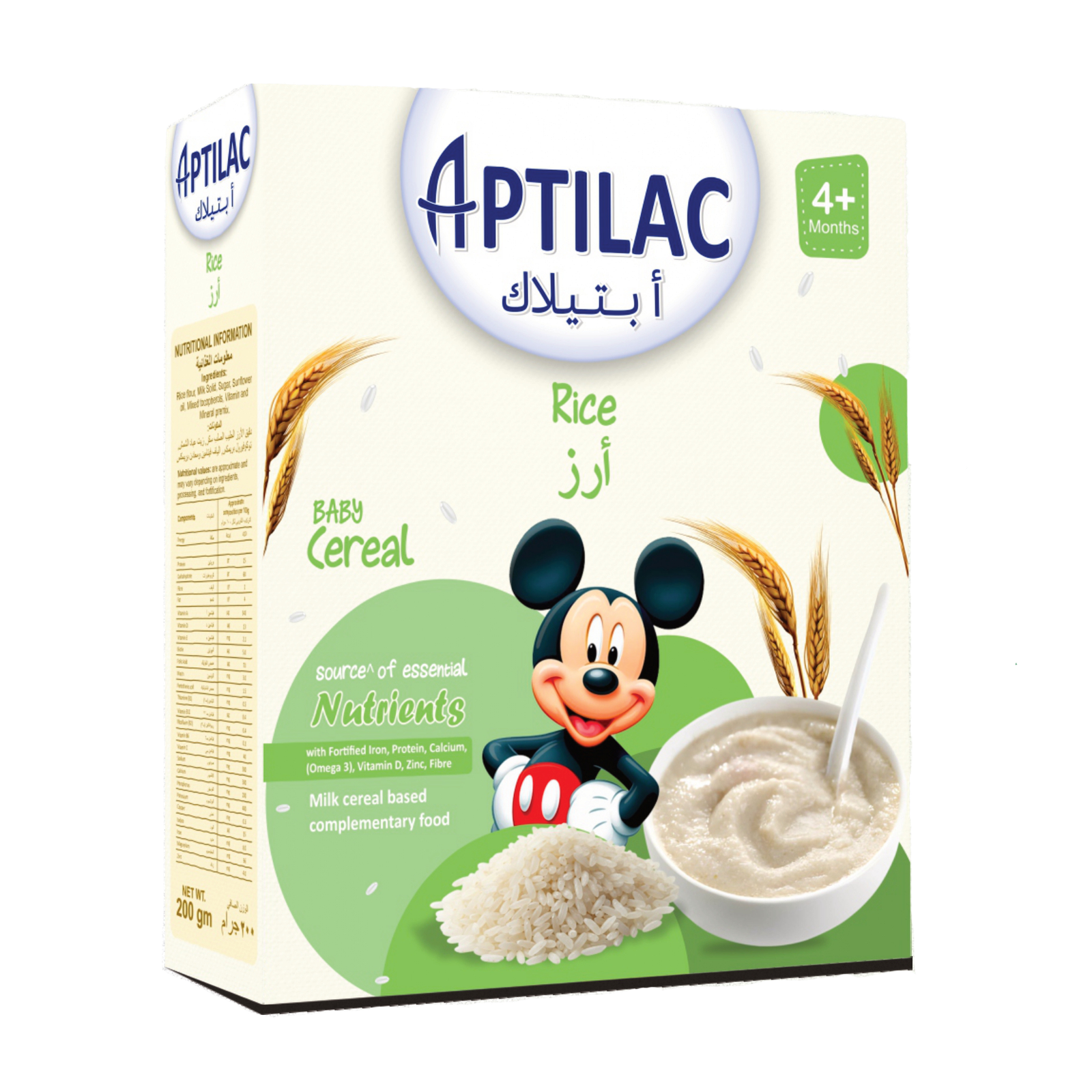 APTILAC cereal 2