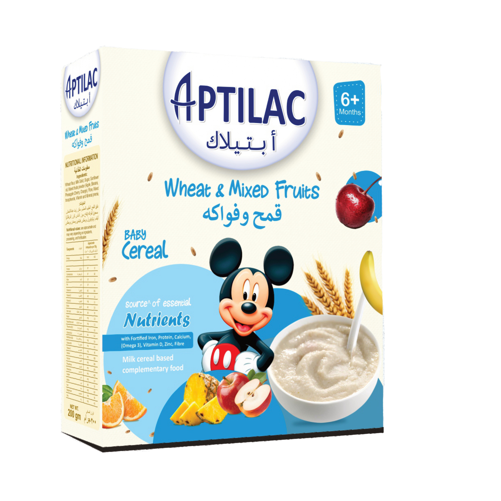 APTILAC cereal 3