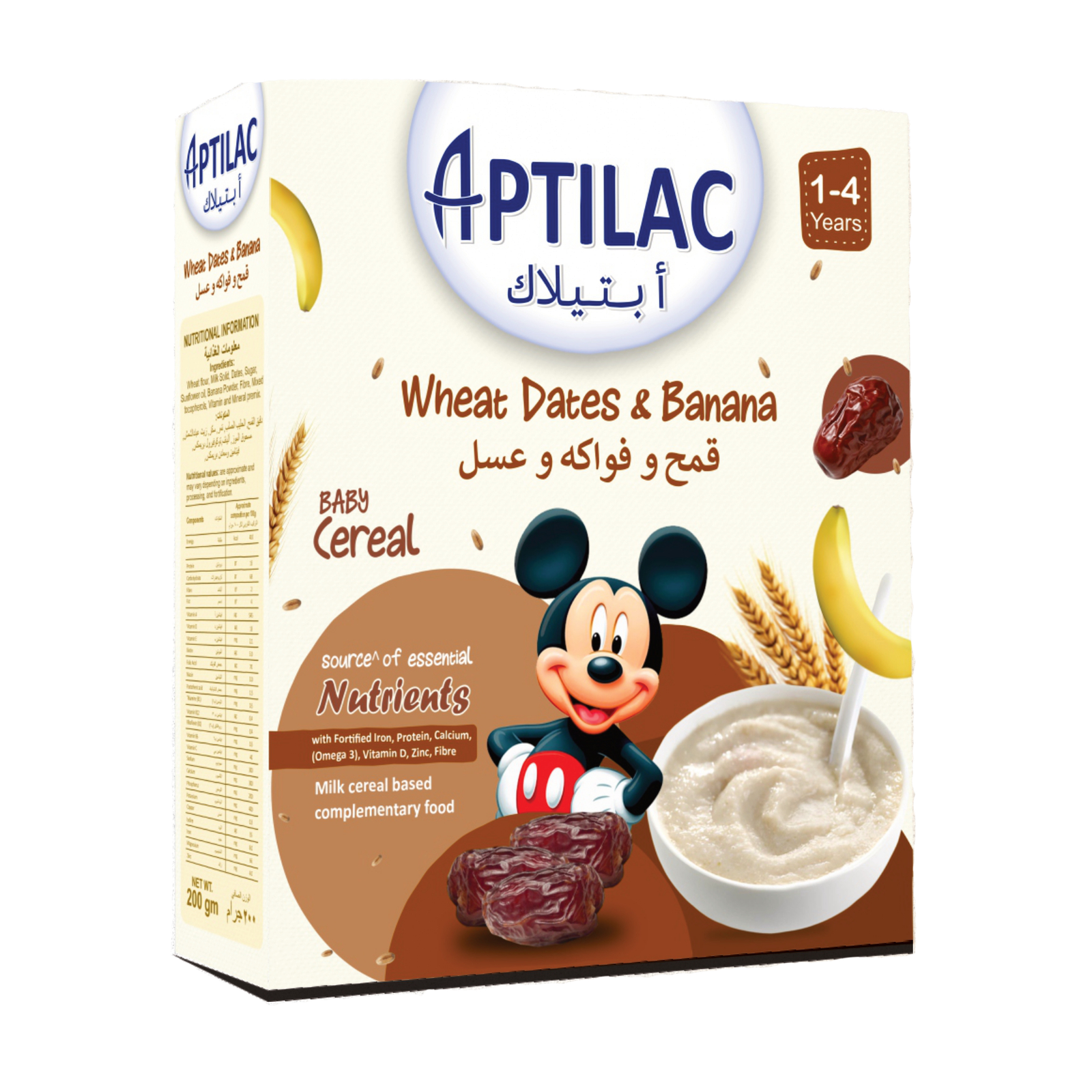 APTILAC cereal 8